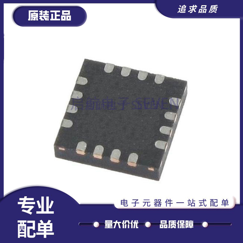 ADI电子元器件芯片全新原装正品