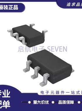 MAX8887EZK33+T 丝印ADPZ SOT23-5 3.3V线性稳压器芯片 原装正品