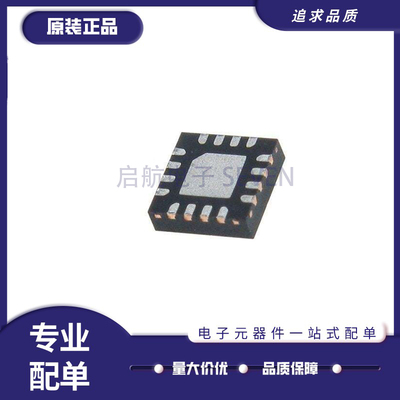 凌特稳压器芯片全新原装正品