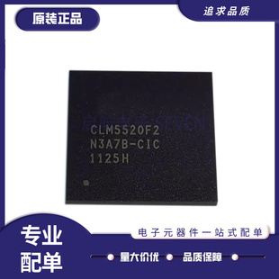 开发模块 CLM5520F2 多媒体IC芯片 正品 全新原装 封装 BGA