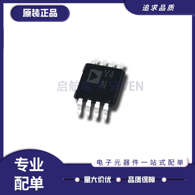 ADI线性放大器全新原装正品