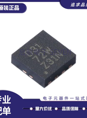 DAC8531/80501/60501ZDQFR/ZDQFT IDRBR/IDRBT/MDQFR/MDQFT SON-8