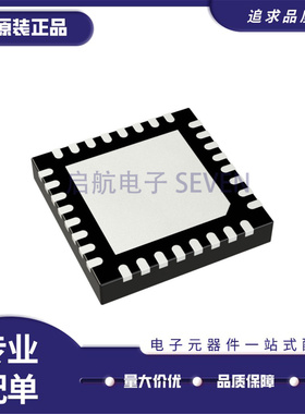 全新 HMC5128LP5E VFQFN32封装  2.55GHz，5.1GHz 压控振荡器芯片