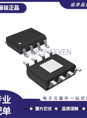 全新NE532D NE5532A NE5534A NE57814DD进口贴片SOP放大器芯片