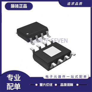 全新NE532D NE5532A NE5534A NE57814DD进口贴片SOP放大器芯片