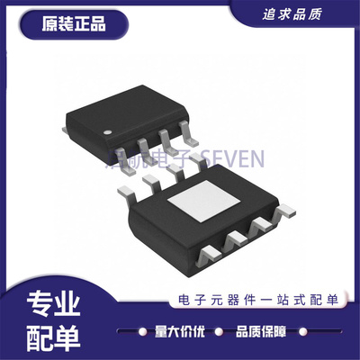 NE57814DDNE532D放大器芯片