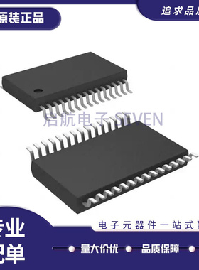 ADS7950SBDBTR SBDBT SDBTR SDBT 7951QDBTRQ1 QDBTR TSSOP-30