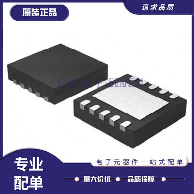 TI电子元器件全新原装正品