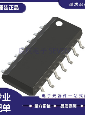 AD5542ARZ BRZ CRZ JRZ LRZ 封装SOP14 数模转换器芯片 全新原装