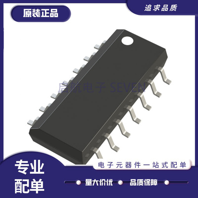 ADI数模转换器芯片全新原装正品