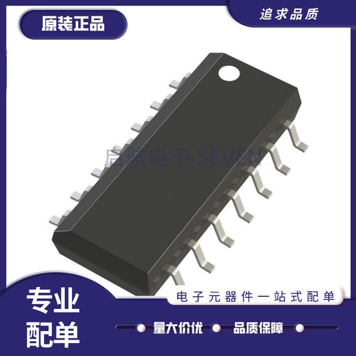ADI数模转换器芯片全新原装正品