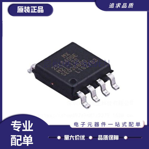 MX25L6406EM2I-12G闪存FLASH