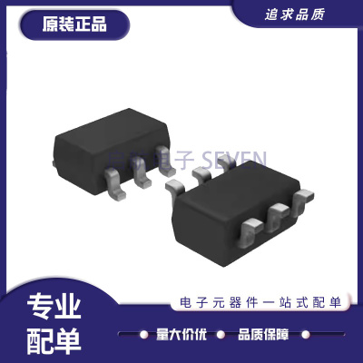 ADI电子元器件芯片全新原装正品