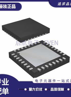 ADF4350BCPZ 4351 4356 5355 5356 BCP LFCSP-32 全新原装正品