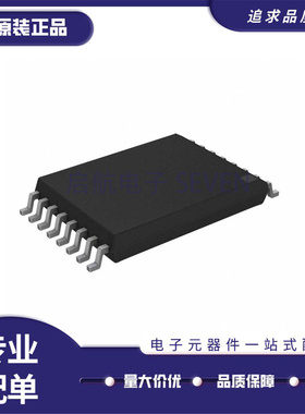 ISO7820LLDWWR SOIC-16-10.3mm封装 隔离式LVDS缓冲器芯片 全新