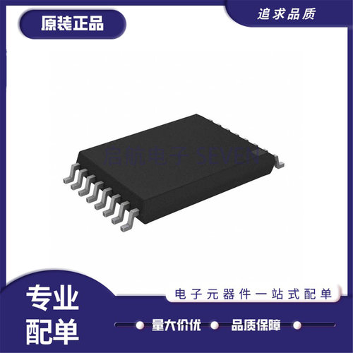 ISO7820LLDWWR隔离式缓冲器芯片