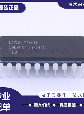 SN54ALS573CJ 封装DIP20 具有三态输出的八路 D 类透明锁存器芯片