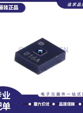 HSFPAR003A SMD-5P,1.6x2mm封装 传感器芯片 全新原装正品