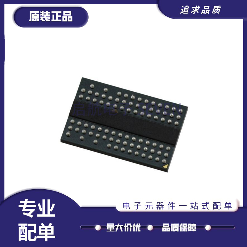 IS43DR16640B-3DBLI[IC DRAM 1G PARALLEL 84TWBGA] 电子元器件市场 芯片 原图主图