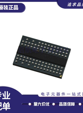 IS43DR16640B-3DBLI[IC DRAM 1G PARALLEL 84TWBGA]