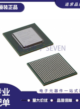 XC7A200T-2FBG484C 封装 FCBGA-484 可编程逻辑芯片 原装正品