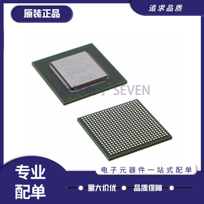 XILINX可编程逻辑芯片原装正品