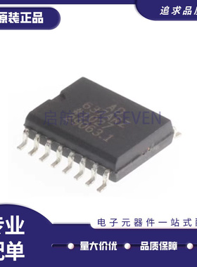 全新 AD524ARZ 602 637 704 725 1856R 6630 7243RZ 7249AR SOP16