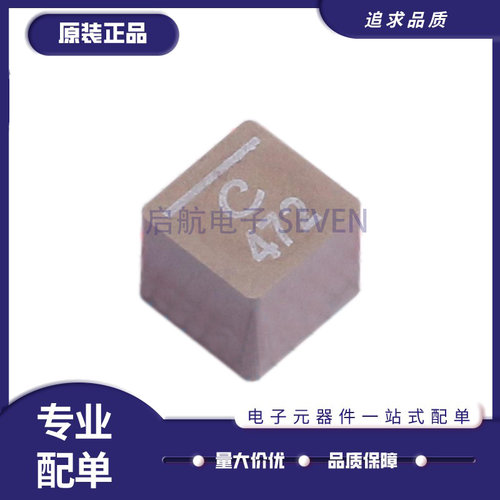 线艺电感全新原装正品