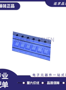 QPF4550TR7 丝印4550 QFN-16封装 射频功放芯片 全新原装正品