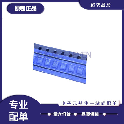 QPF4550TR7射频功放芯片