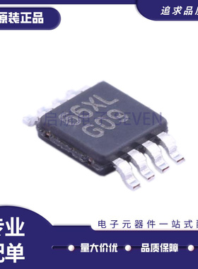 LM386/3881/4809/4819/4891/4900/393DGKR/DMR2G/MMX-1/MM-1/NOPB