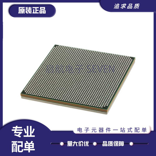 XILINX电子元器件芯片原装正品