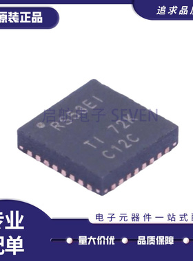 TRS3253EIRSMR 丝印RS53EI QFN-32封装 收发器芯片 全新原装正品