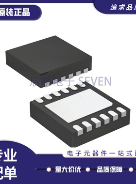 MAX20075ATCB/V+T 芯片(IC)(IC REG BUCK PROG 600MA 12TDFN)