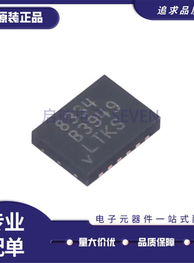 LT8335 LT8334 LT8333 EDDB IDDB RDD RDE #TRPBF #PBF #TRMPBF