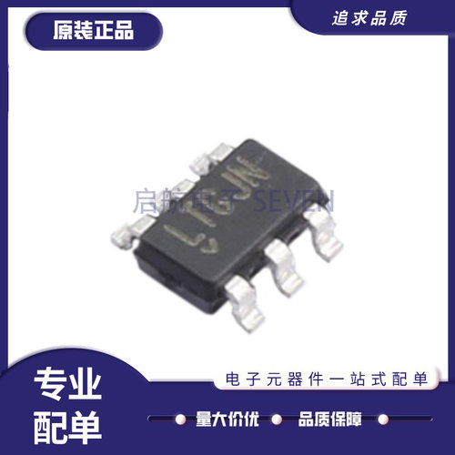 启航电子元器件芯片全新正品