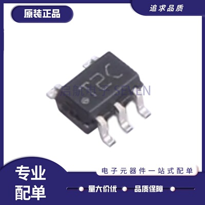 LM20CIM7X温度传感器芯片