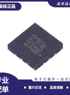 MAX3395EETC 丝印AAFZ QFN QFN12 转换器电平移位器芯片 原装正品