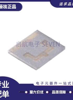 PE42524A-X PIN-19封装 射频开关芯片IC 全新原装正品