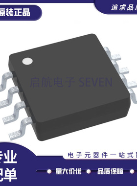 ADS8325 8326 8317IBDGKR IBDGKT IDGKR IDGKT 丝印B25 D26 D17