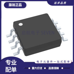 ADS8325 8326 8317IBDGKR IBDGKT IDGKR IDGKT 丝印B25 D26 D17