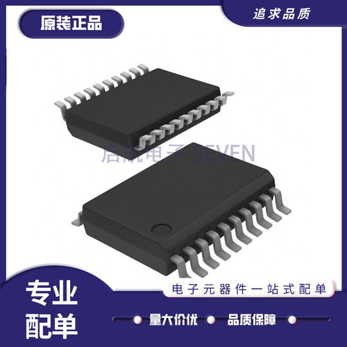 ROHM栅极驱动芯片全新原装正品
