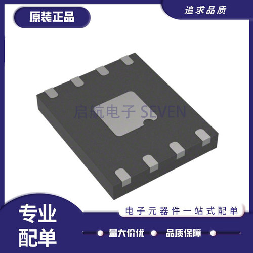 FM25L512-DG存储器芯片全新正品