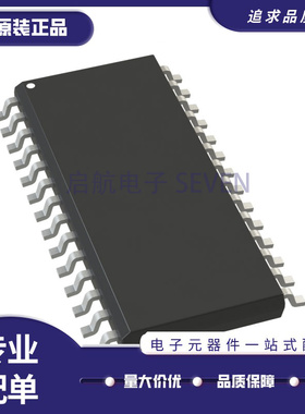 全新 TPA3144D2PWPR 3123 3124 3140D2 D2PWPR 贴片 HTSSOP-24/28