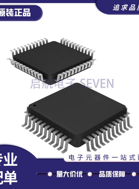 ISL78220ANEZ TQFP44封装 汽车电脑板芯片 原装正品