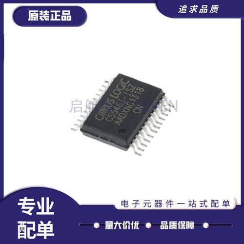 凌云电子元器件全新原装正品