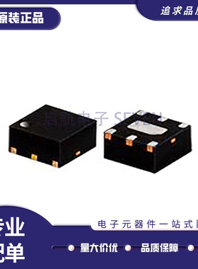 QAT-2+ TDFN6封装 0 Hz ~ 50 GHz 射频衰减器芯片 原装正品