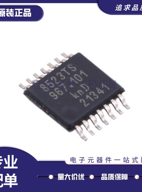 PCF8523TS/1,118 TSSOP-14封装 实时时钟芯片(RTC) 全新正品