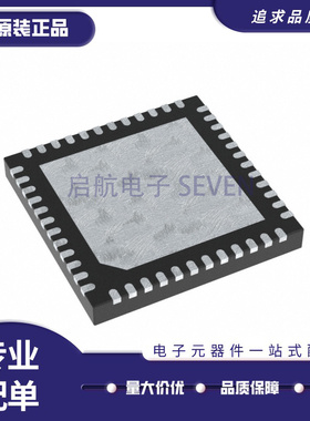 原装正品PD69104B1ILQ-TR封装QFN48 PD69104B1ILQ 电源开关IC芯片