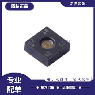 全新原装 ENS210-LQFM QFN4 高精度数字预校准相对湿度温度传感器